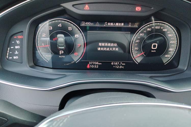 Used Audi A6L 2023 40 TFSI Luxury Dynamic Model
