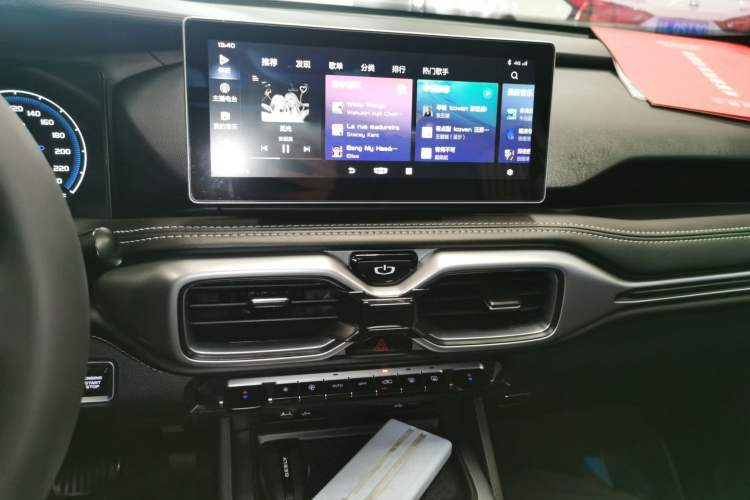 Used Geely Auto Haoyue 2020 1.8TD DCT Luxury Model 5 Seats
