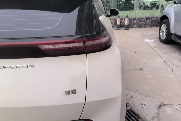 Used BYD Seagull 2024 Honor Edition 305km Dynamic Version
