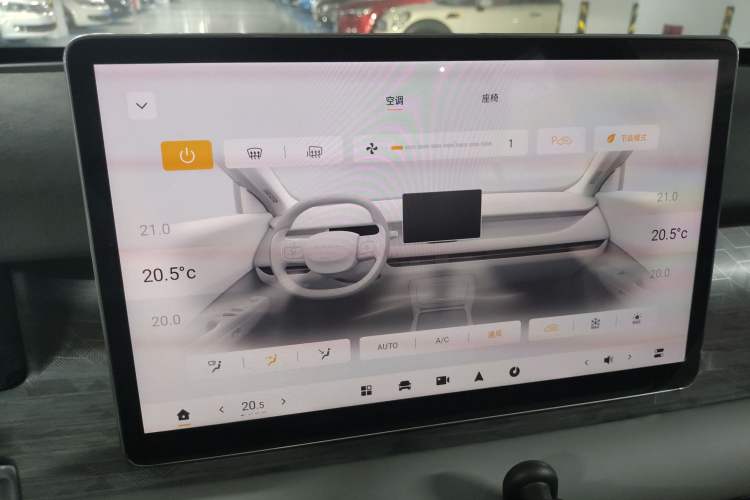 Used Dongfeng NAMMI 06 2025 471 Ultra
