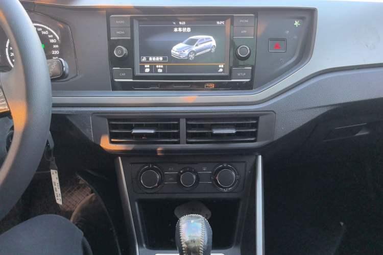 Used Volkswagen Polo 2019 Plus 1.5L Automatic Panoramic Enjoyment Edition
