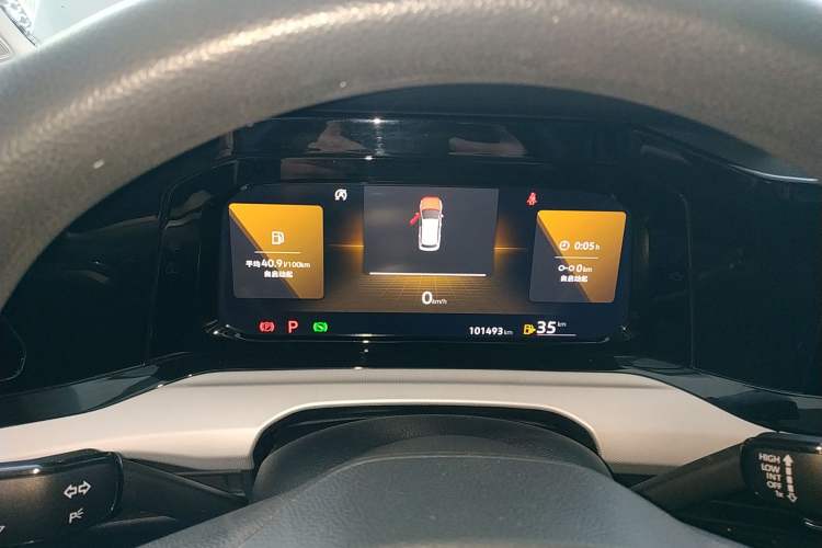 Used Volkswagen Golf 2023 200TSI DSG