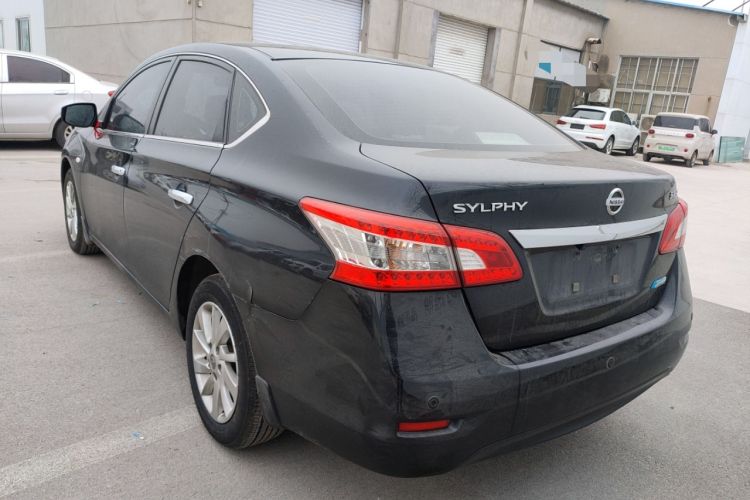 Used Nissan Sylphy 2014 1.6XV CVT Deluxe Edition
