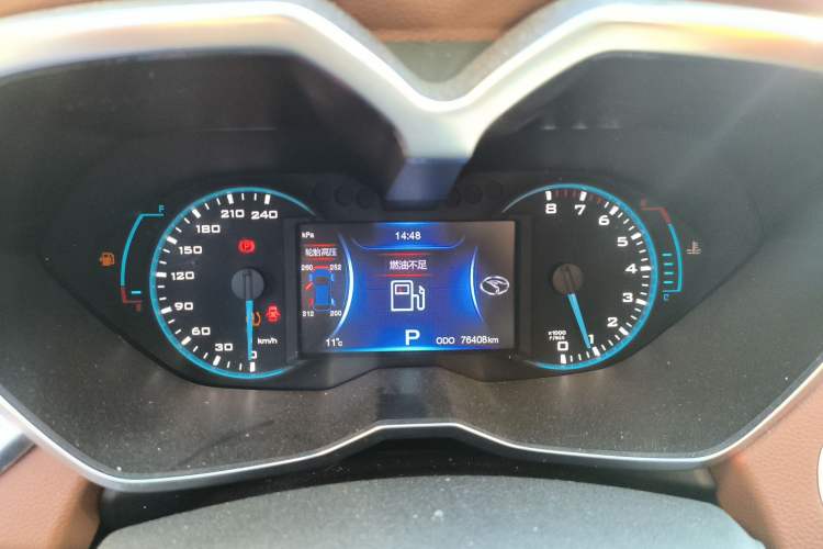 Used Soueast DX7 2018 1.5T Automatic Luxury Model
