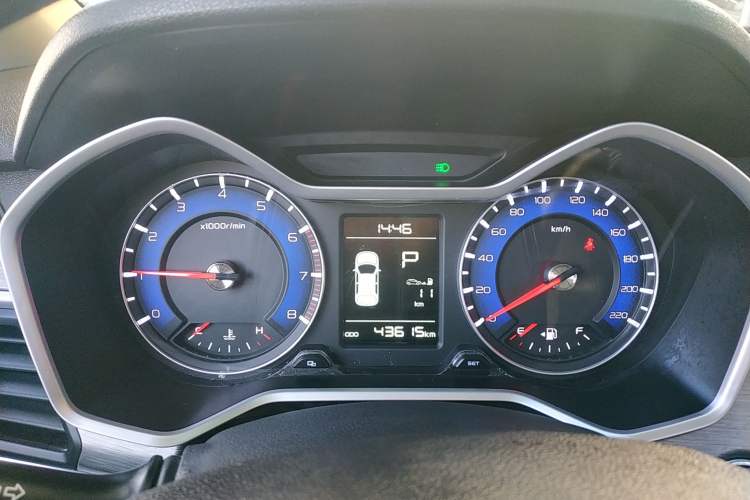 Used Geely Auto Vision X3 2017 1.5L Automatic Prestige Model