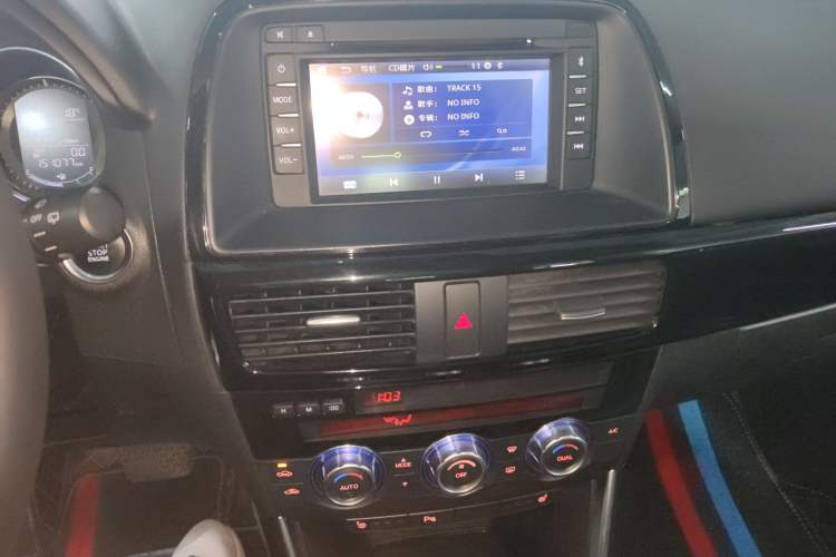 Used Mazda CX-5 2013 2.0L Automatic 4x4 Prestige Edition
