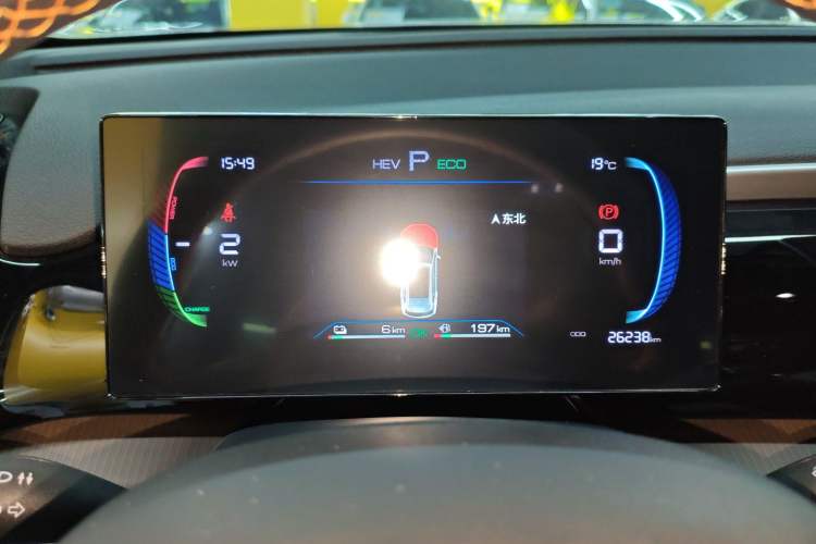 Used BYD Song Pro New Energy 2022 DM-i 51km Luxury Model
