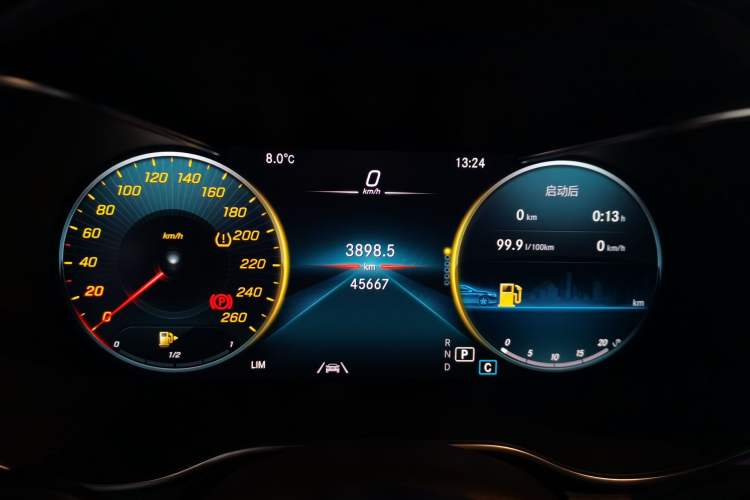 Used Mercedes-Benz GLC 2022 GLC 300 L 4MATIC Dynamic Edition Prestige Model
