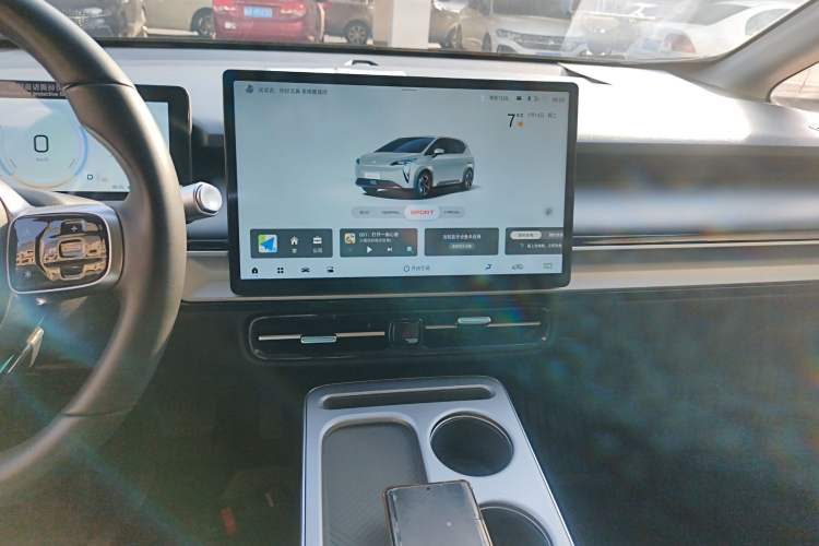 Used AION Y 2023 Plus 510 Enjoy Edition
