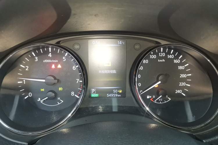 Used Nissan X-Trail 2017 2.0L CVT Comfort Edition 2WD
