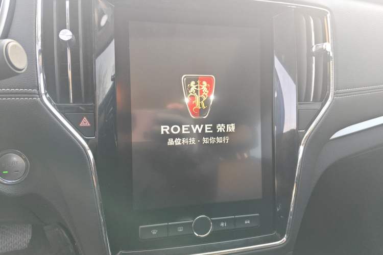 Used Roewe RX5 2020 20T Automatic 4G Connect Excellence Edition
