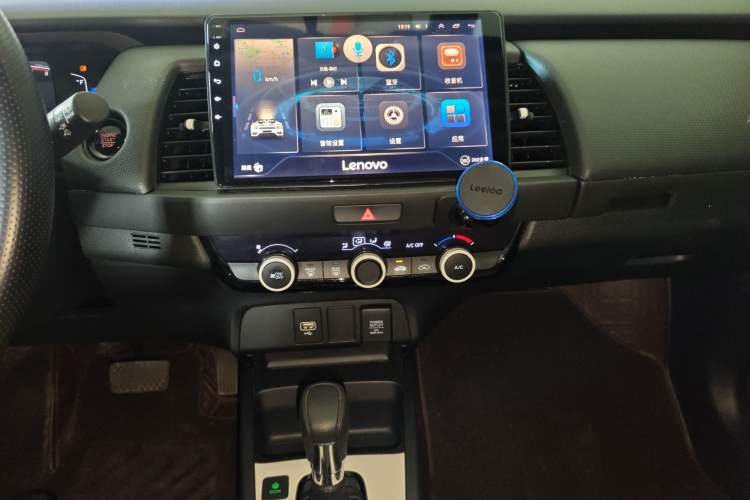 Used Honda Fit 2023 1.5L CVT Trend Edition
