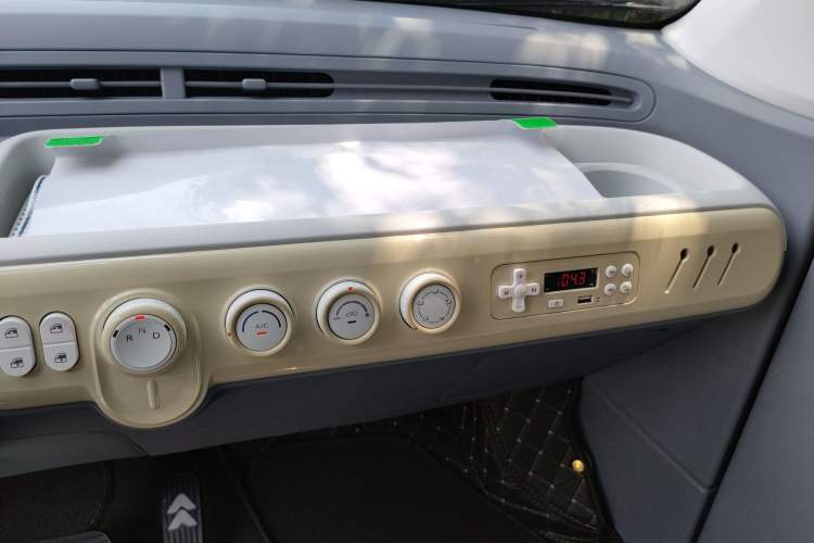 Used Bestune Pony 2025 222km Lightning Horse
