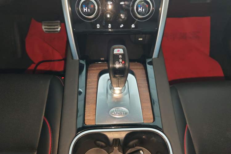 Used Land Rover Discovery Sport 2020 249 PS R-Dynamic Performance Edition
