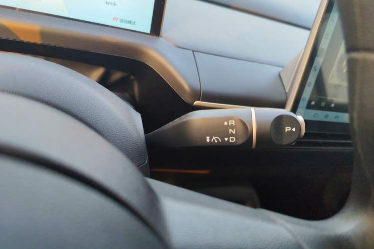 Used Baojun Cloud 2023 360 Plus
