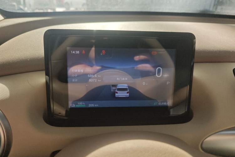 Used Wuling Hongguang MINIEV 2025 Four-Door Version Premium Edition
