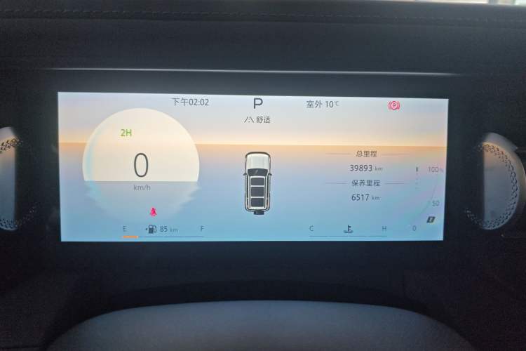 Used  BJ40 2024 2.0T All-New Blade Hero Edition Climber
