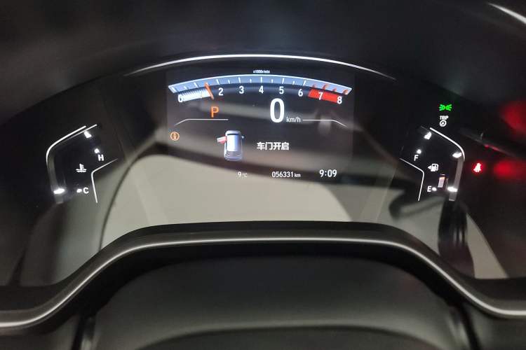 Used Honda CR-V 2019 240TURBO CVT 2WD Fashion Edition China V