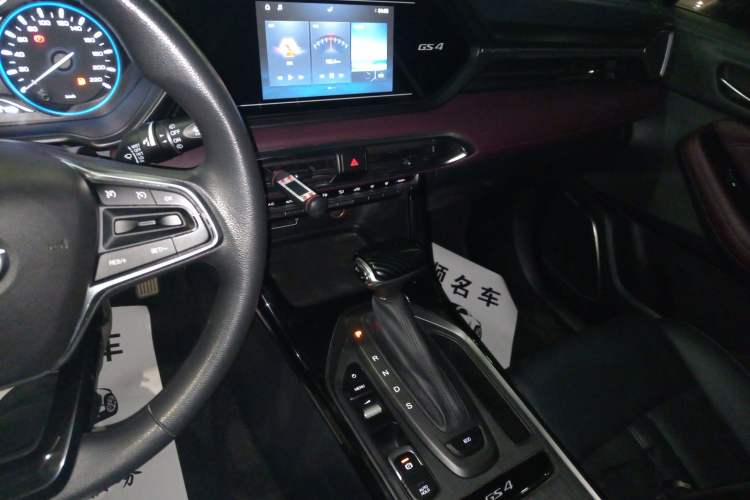 Used GAC Trumpchi GS4 2021 270T Automatic Elite Tech Edition