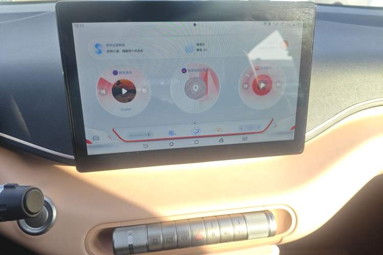 Used BYD Seagull 2025 305km Active Version
