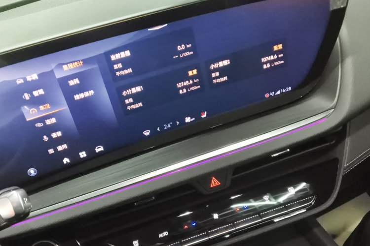 Used Buick Envision 2024 Encore Plus 28T AWD Luxury Edition