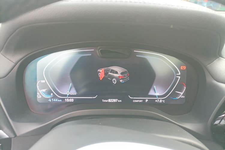 Used BMW iX3 2021 Updated Leading Edition
