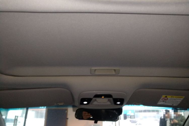 Used Geely Auto Emgrand 2019 Leading Edition 1.5L CVT Upward Asian Games Edition China VI
