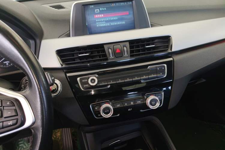 Used BMW X1 2019 sDrive20Li Leading Model