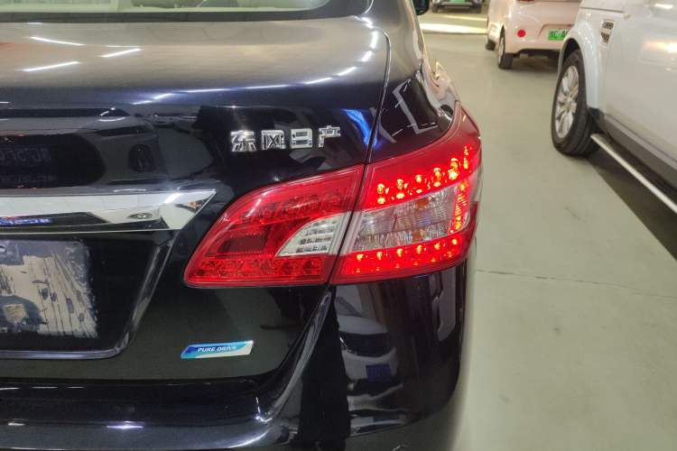 Used Nissan Sylphy 2012 1.6 XL Manual Luxury Edition
