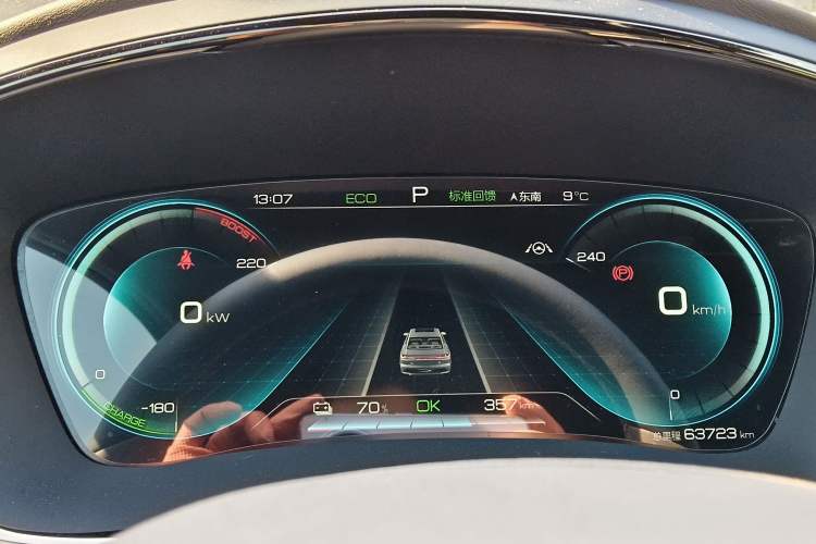 Used BYD Han 2021 EV Standard Range Luxury Model
