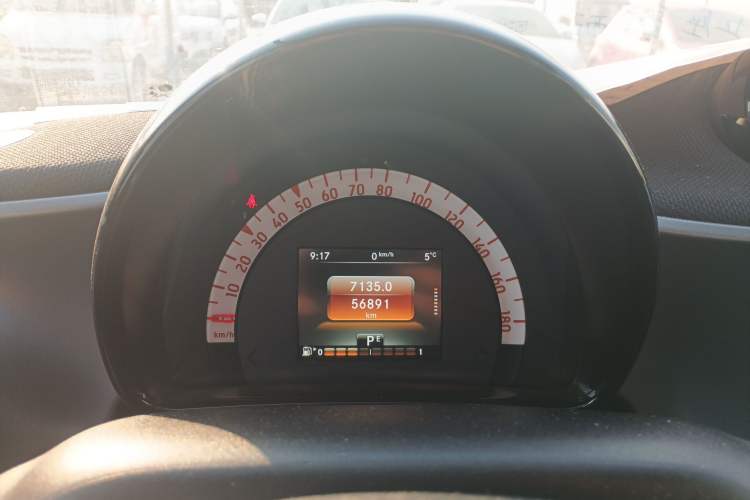 Used  forfour 2016 1.0L 52 kW Passion Edition
