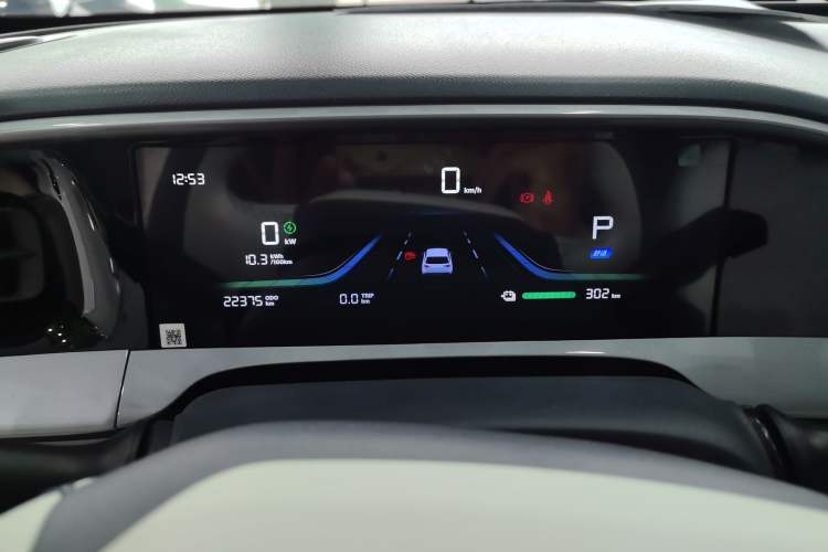 Used  Geome 2025 310km Youth Edition