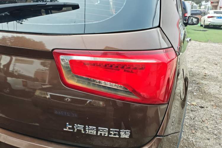 Used Baojun 560 2015 1.8L Manual Luxury Model
