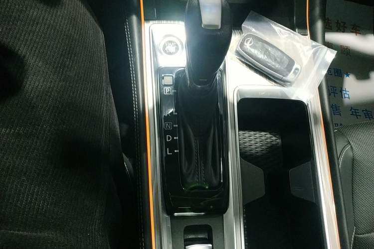 Used Nissan Teana 2022 2.0T XL Enjoyment Edition
