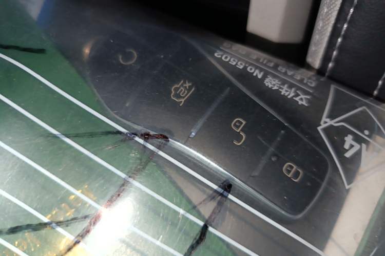 Used BYD Yuan Pro 2021 401 km Luxury Version
