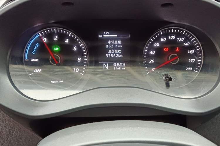 Used Wuling Yangguang 2024 300km Comfort-Grade Passenger Van 60kW
