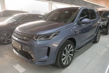 Used Land Rover Discovery Sport 2022 249 PS R-Dynamic SE Performance Tech Edition 5 Seats
