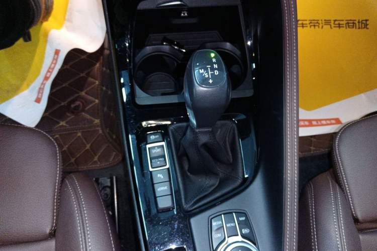 Used BMW X1 New Energy 2020 xDrive30Le Premium Edition