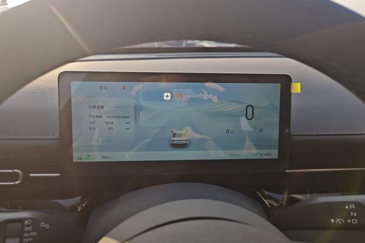 Used Wuling Xingguang 2025 610 km Smart Advanced Version
