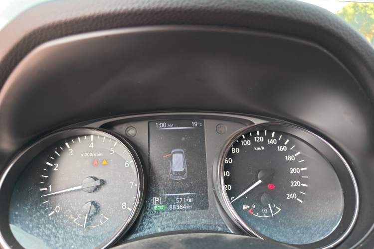 Used Nissan X-Trail 2019 2.0L CVT Comfort Edition 2WD