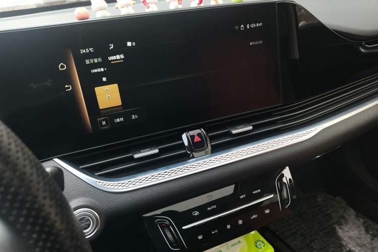 Used Bestune B70 2022 Third Generation 1.5T Automatic Enjoyment Version