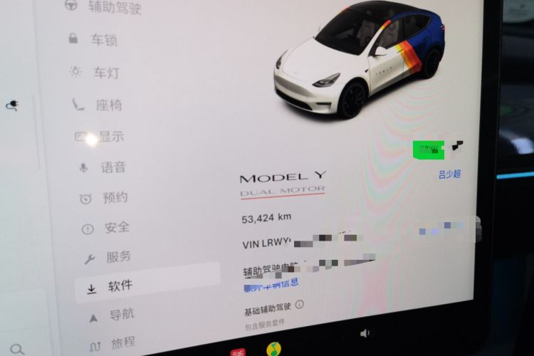 Used Tesla Model Y 2021 Performance High-Performance All-Wheel-Drive Version