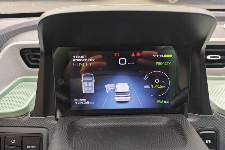 Used Wuling Hongguang MINIEV 2022 Macaron Premium Model – Lithium Iron Phosphate
