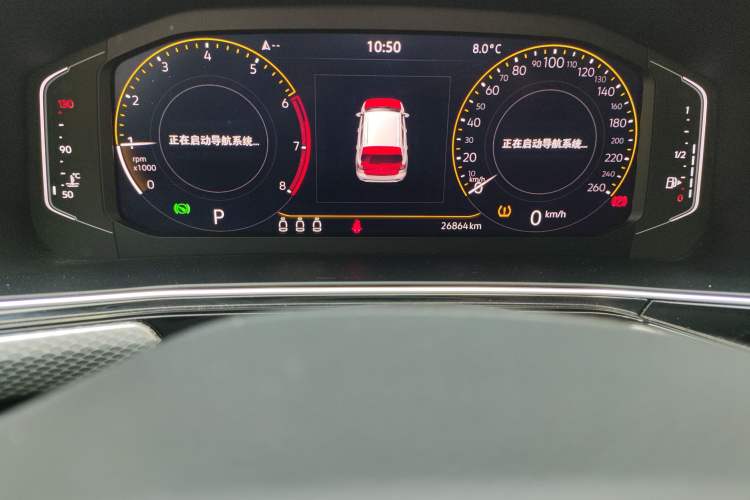 Used Volkswagen Tacqua 2021 1.5L Automatic Yue Zhi Lian Edition