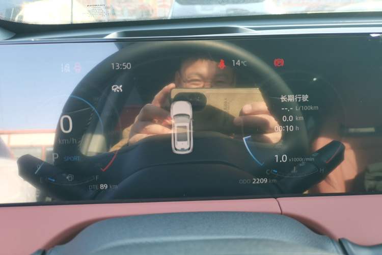 Used Changan CS75 PLUS 2024 3rd Generation Champion Edition 2.0T Intelligent Drive Performance Model