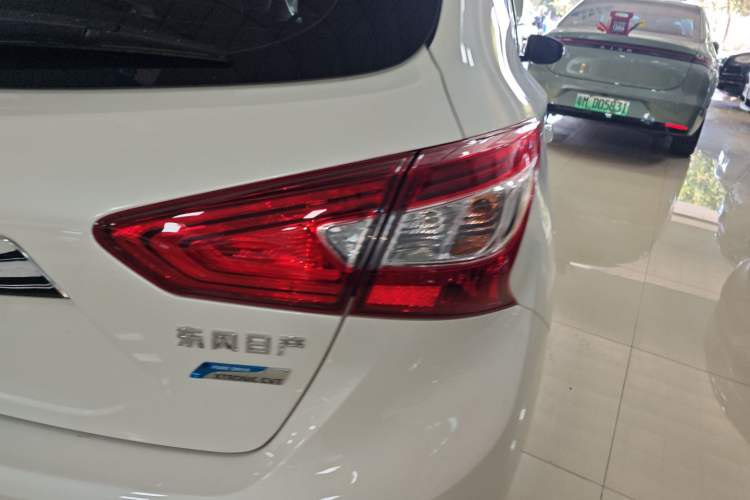 Used Nissan Tiida 2016 1.6L CVT Smart Drive Edition