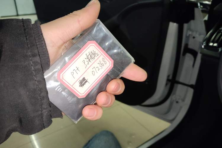 Used XPeng P7+ 2024 Long-Range Max
