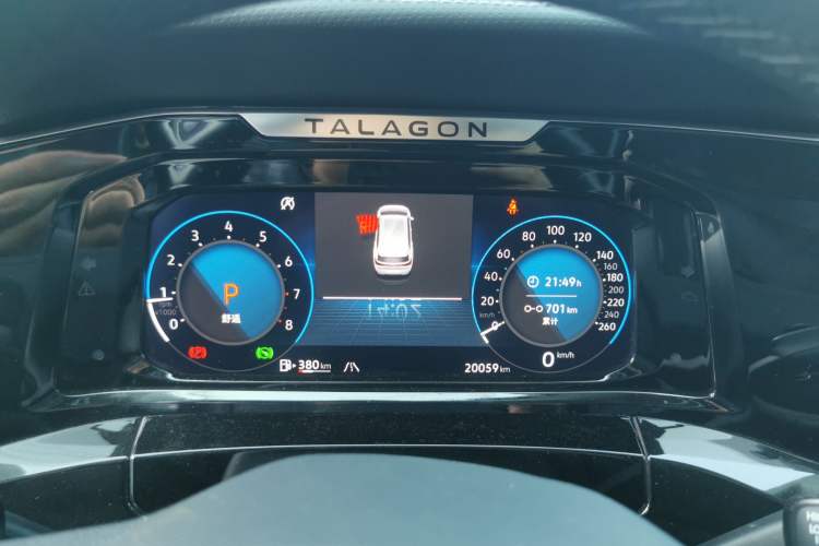 Used Volkswagen Talagon 2023 Facelift 380TSI All-Wheel Drive Luxury Jiajing Pro Version with 7 Seats
