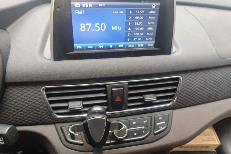 Used Dongfeng Fengon 330 2019 1.5L 330S Manual Comfort Version China VI Standard