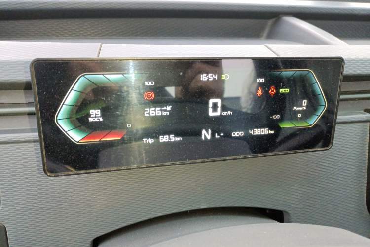 Used Farizon Xingxiang F1E 2023 Flatbed Truck Remote Smart Chip 46.08 kWh
